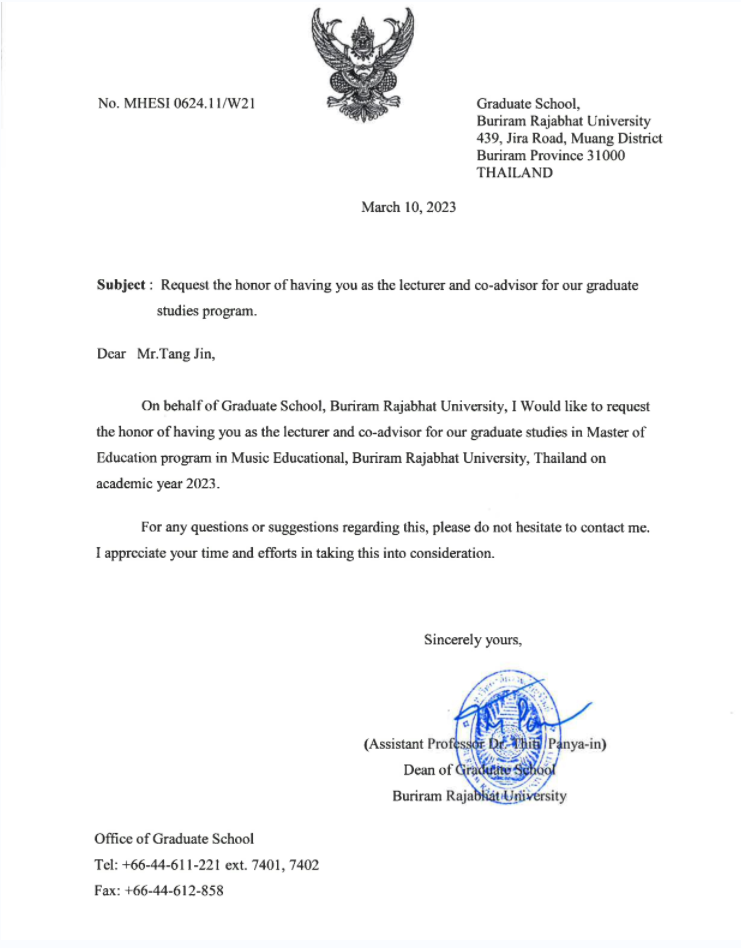 微信截图_20230504140345.png 微信截图_20230504140345.png