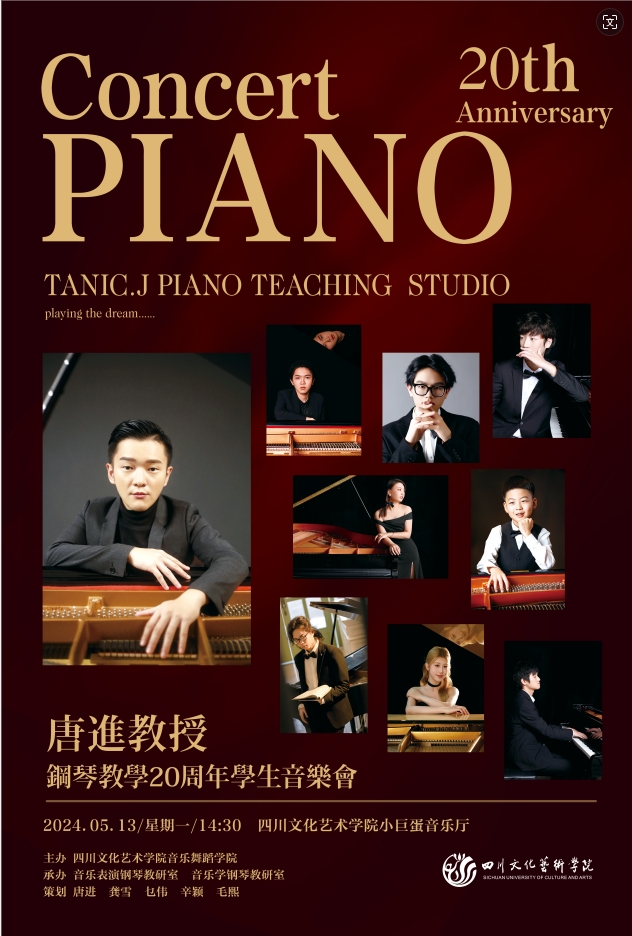 微信截图_20240521122106.png 微信截图_20240521122106.png