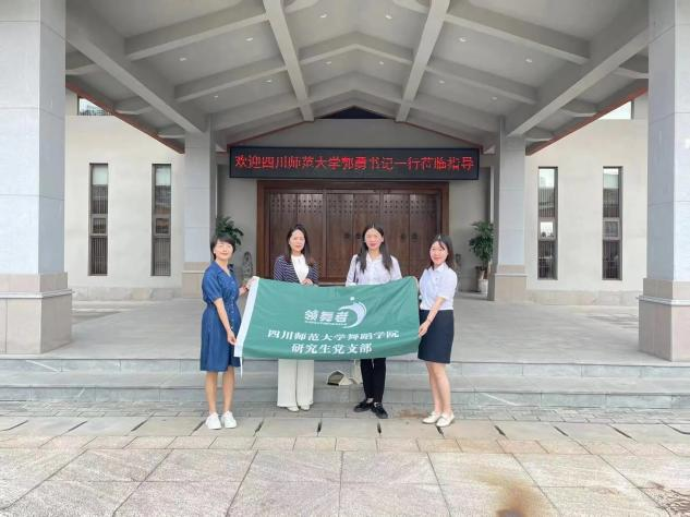 图片5.png 图片5.png