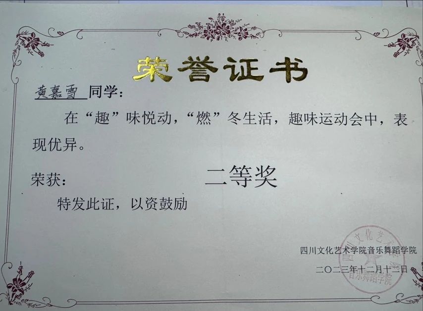 4590011230d94394e8b580f50dd1812f.jpg 4590011230d94394e8b580f50dd1812f.jpg