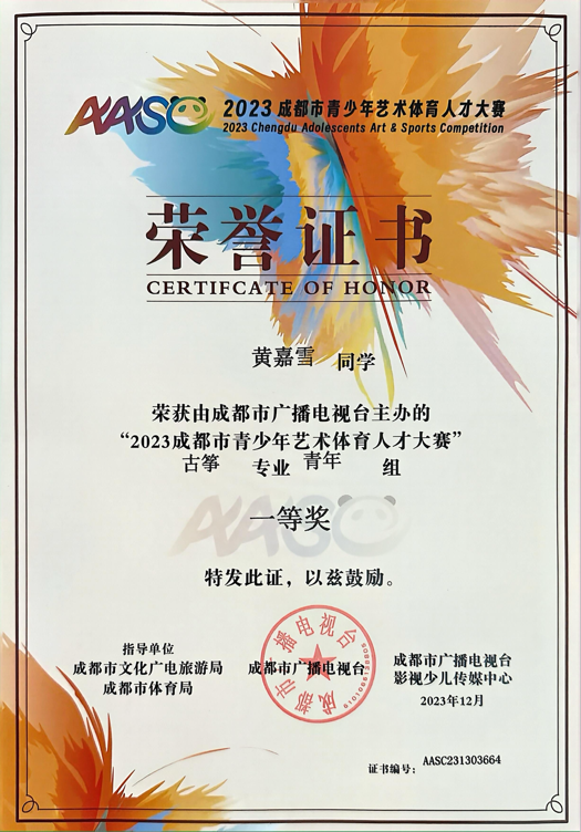 a78b63c5d22694c2c7396512dc2c98d1.png a78b63c5d22694c2c7396512dc2c98d1.png