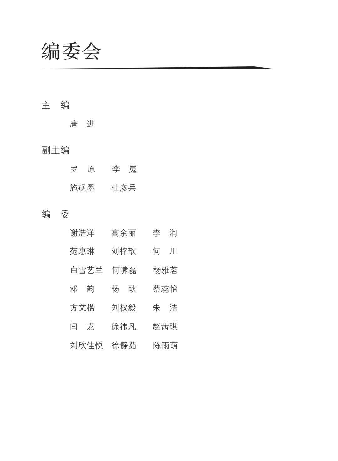 fe1043c5a03ffd05ee5b7be31a3aab84.jpg fe1043c5a03ffd05ee5b7be31a3aab84.jpg