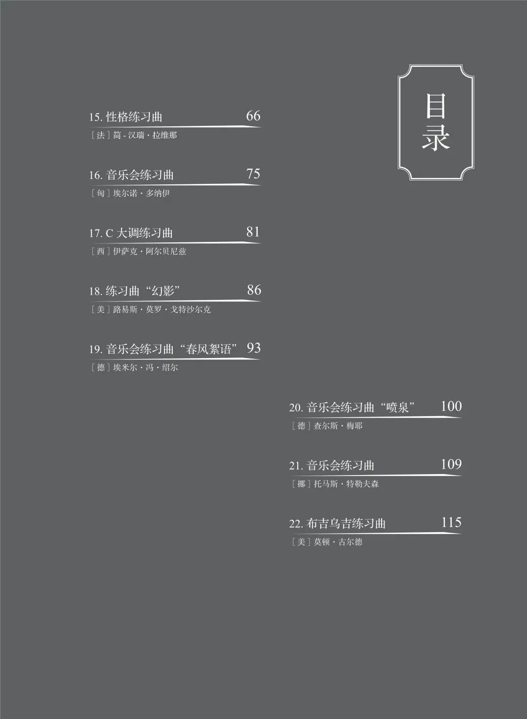 4e8b57c8e8e17861a423de47bfc2987b.jpg 4e8b57c8e8e17861a423de47bfc2987b.jpg