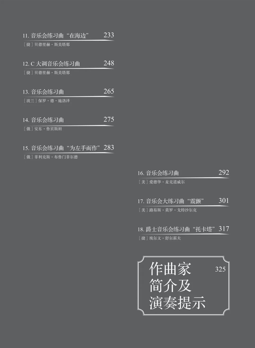 53e428da3ff7edce01e438fb25a7167e.jpg 53e428da3ff7edce01e438fb25a7167e.jpg